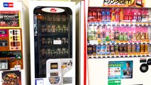 What You Need To Know About Vending Machines In Japan