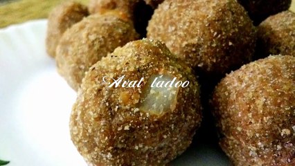 Aval laddu in Malayalam | Poha ladoo | Kids Special Recipe