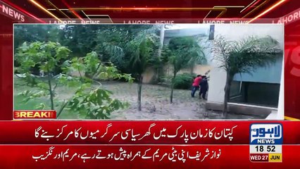 Construction of Imran Khan's residence at Zaman Park completed
