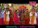 Super Hit Devi Bhajan# Subhash Films