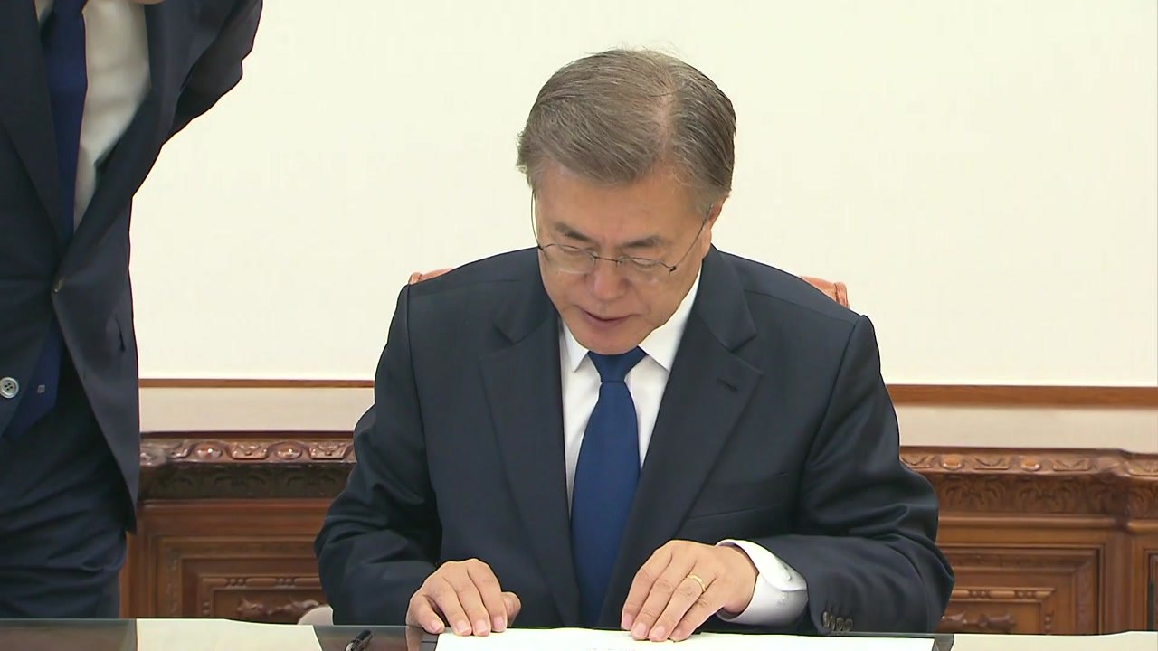 문 대통령 "송영무 비롯 잘잘못 따져야...기무사 개혁 필요성 더 커져" / YTN
