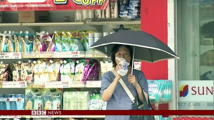 Japan heatwave declared natural disaster  - BBC News