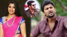 Bigg boss Season 2 Telugu : Anchor Syamala Responds On Nani Hosting