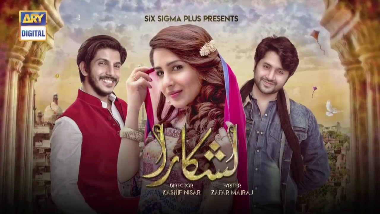 Lashkara_Episode_13_-_22nd_July_2018_-_ARY_Digital_Drama