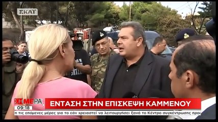 Φωτιά Μάτι - Οργισμένη κάτοικος σε Κάμμενο: «Γιατί κλείσατε τη Μαραθώνος;»
