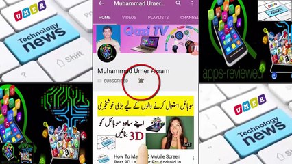 Election 2018 Pakistan -Election 2018 Results- In Hindi Urdu