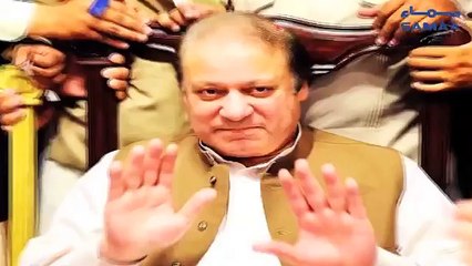 Polls Update Major cities | SAMAA TV LIVE | Election Pakistan 2018