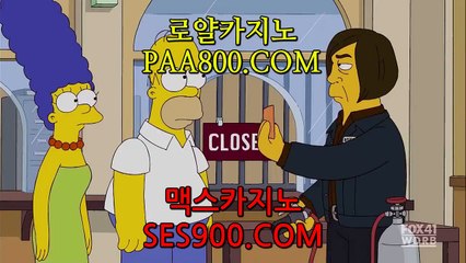 인터넷바카라사이트추천  - ( 【只 ses900。COM 只】 ) - 카지노사이트주소