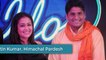 Indian Idol 2018 Top 14 Contestant in Indian idol 10 Selected - Neha Kakkar, Anu Malik