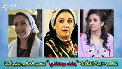 شاهد ابنة الفنّانة “وفاء موصللي” تسحر العالم بجمالها