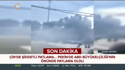 Patlamadan yeni görüntüler