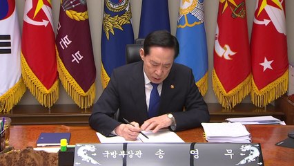 문 대통령 "송영무 비롯 잘잘못 따져야...기무사 개혁 필요성 더 커져" / YTN