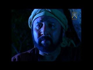 مسلسل جواد الليل ـ الحلقة 2 الثانية كاملة HD | Jawad Al Lael