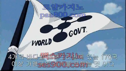 인터넷바카라사이트추천  ( > paa800.C0M
