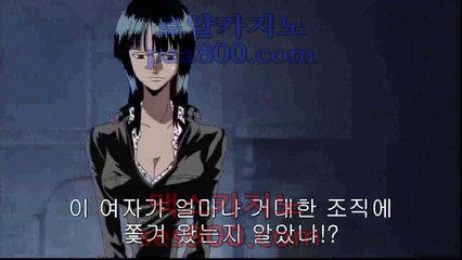 실시간바카라  ζ【 SES900。ＣoＭ 】ζ 룰렛추천