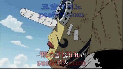 바카라사이트주소  ( > paa800.C0M