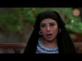 استعانة ام جابر ببديعة لتكبير فضيحة ابو عرب -مسلسل الغربال -الجزء الثاني -الحلقة 20