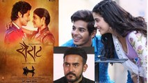 Jhanvi Kapoor's Dhadak director Shashank Khaitan UNHAPPY by ‘Dhadak’-‘Sairat’ Comparison | FilmiBeat