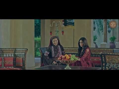 ام الفضل تطلب من الرشيد اخراج زوجها من السجن - قصي خولي - مسلسل هارون الرشيد