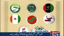 Newsone Headlines 3PM | 27-July-2018 |