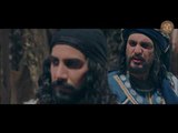 مسلسل هارون الرشيد ـ الحلقة 17 السابعة عشر كاملة HD | Haroon Al Rasheed