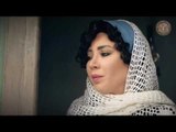 مسلسل وردة شامية ـ الحلقة 5 الخامسة كاملة - HD | Warda Shamya