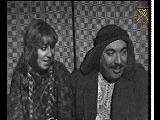 مسلسل أسعد الوراق ـ  الحلقة 4 الرابعة كاملة | Asaad al-Warraq