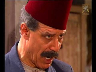 مسلسل أيام شامية ـ الحلقة 4 الرابعة كاملة | Ayam Shamia