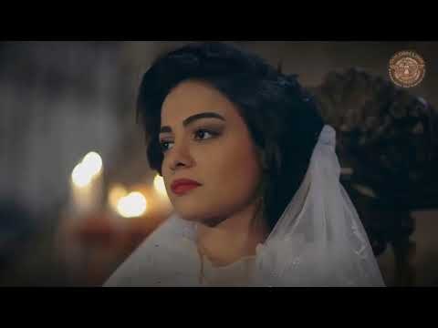 وردة و شامية ترقصان بعرس بهية بعد قتل امها - سلافة معمار - شكران مرتجى - وردة شامية