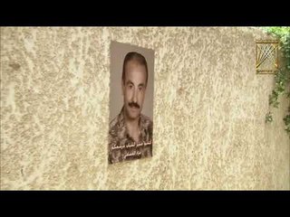 لوحات هالمرة غير ـ الحلقة 30 الثلاثون والأخيرة كاملة