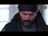 برومو الحلقة 10 العاشرة - مسلسل جرح الورد ـ HD | Jarh Al Warad