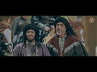 بني العباس يودعون الخيزران  -  سمر سامي  -  هارون الرشيد