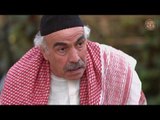 ابو كامل ومرض ابنته - مسلسل جرح الورد ـ الحلقة 8 الثامنة