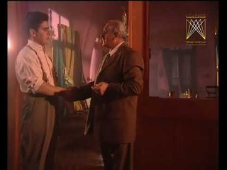 مسلسل الأرواح المهاجرة ـ الحلقة 6 السادسة كاملة | Al-arwah Almuhajira