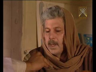 مسلسل الأرواح المهاجرة ـ الحلقة 22 الثانية والعشرون كاملة | Al-arwah Almuhajira