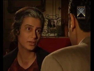 مسلسل الأرواح المهاجرة ـ الحلقة 24 الرابعة والعشرون كاملة | Al-arwah Almuhajira