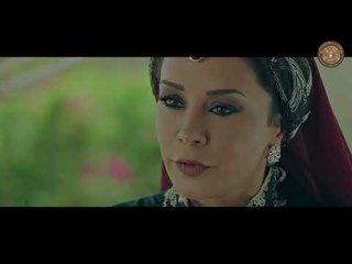 مسلسل هارون الرشيد ـ الحلقة 14 الرابعة عشر كاملة HD | Haroon Al Rasheed