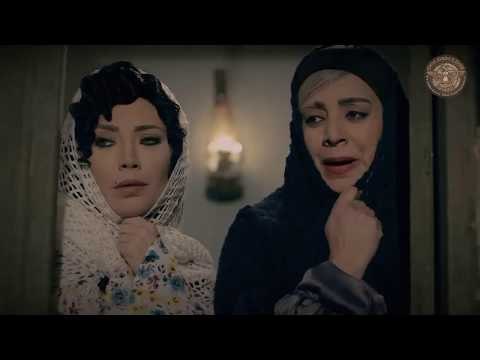 رشدي بيك يسأل وردة و شامية عن زوجته - سلافة معمار - شكران مرتجى - وردة شامية