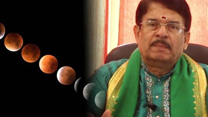 ಜುಲೈ 27 ಮಕರ ರಾಶಿಯಲ್ಲಿ ಕೇತುಗ್ರಸ್ತ ಚಂದ್ರಗ್ರಹಣ : ಖ್ಯಾತ ಜ್ಯೋತಿಷಿ ಕಬಿಯಾಡಿ ಜಯರಾಮ ಆಚಾರ್ಯರಿಂದ ಗ್ರಹಣದ ವಿವರಣೆ
