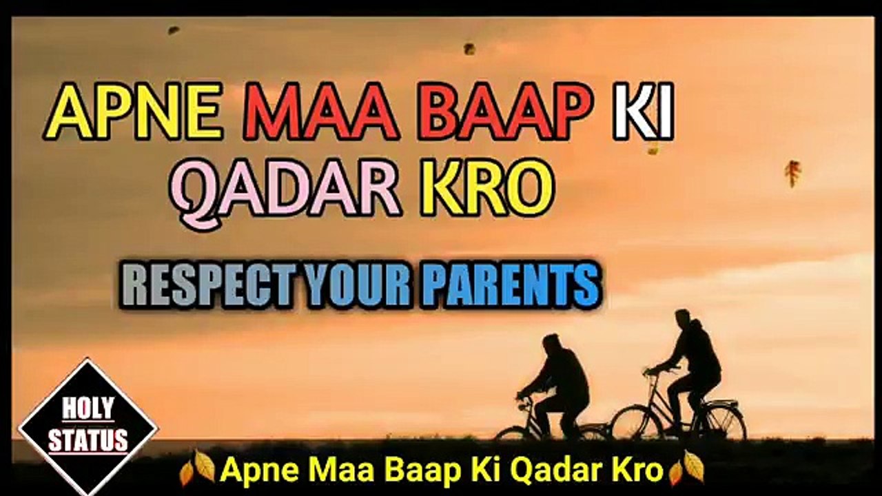 Maa Baap Ki Qadar Kro By Maualana Tariq Jameel _ Islamic Beautiful Status 2018