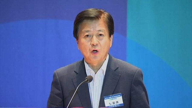 민주당 대표 경선 '컷오프' 결과 발표 / YTN