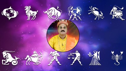 Chandra Grahan: चंद्र ग्रहण पर किस राशि पर पड़ेगा क्या असर, जानें । Boldsky
