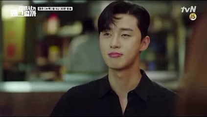 인터넷카지노- ([Σ gsa33.com Σ]) - 인터넷카지노사이트