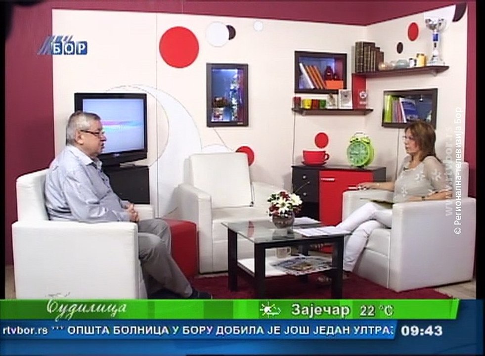 Budilica gostovanje (prim. dr Ljubinko Todorović), 26.jul 2018. (RTV Bor)