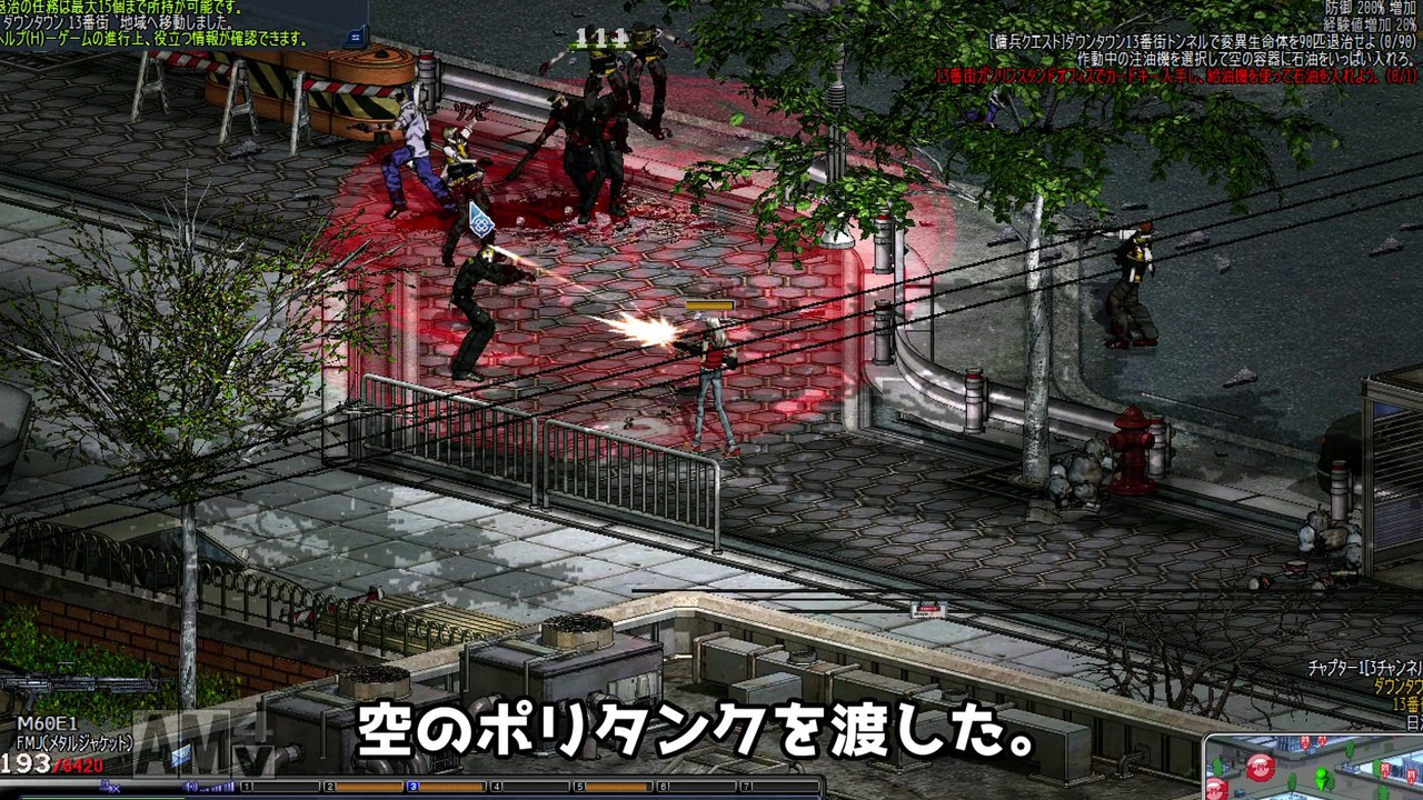 【EternalCity2】警察署での必需品の確保　♯15【サブクエ編】