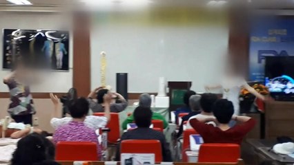 "만병통치 치료기기" 어르신 속인 일당 적발 / YTN