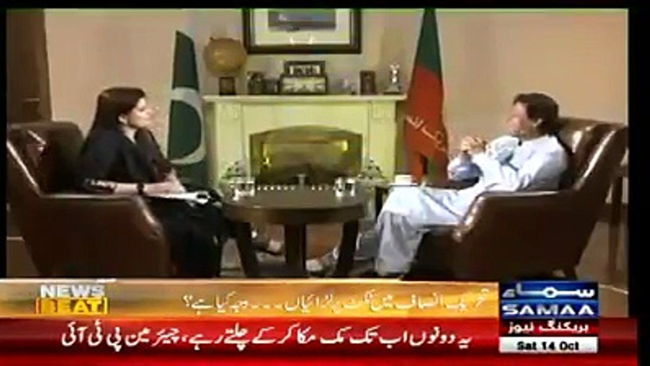 When they made fun of Imran Khan but he kept firm!