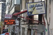 Suriyeliler Türkiye'de Yabancı Şirket Kurma Listesinde Bir Numara: 7 Yılda 7 Bin 243 Şirket