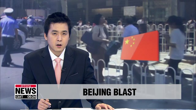 U.S. official confirms bomb explosion outside Beijing Embassy