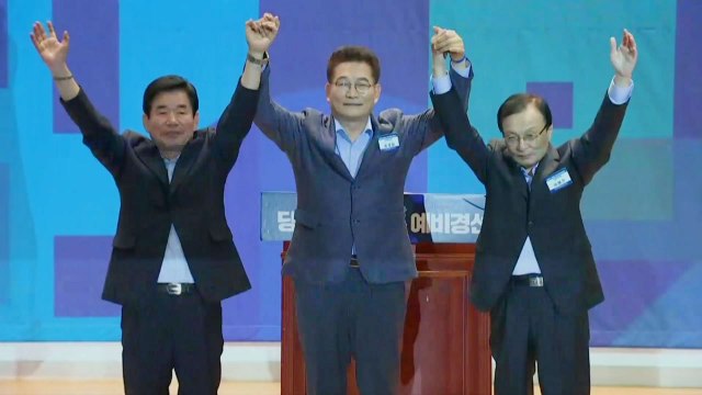 이해찬·김진표·송영길, 예비경선 통과...당권 경쟁 본격화 / YTN